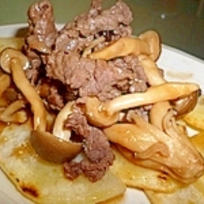 牛肉としめじの炒め物 レシピ 作り方 By Gamabo Ro 楽天レシピ 牛肉としめじの炒め物 レシピ 作り方 By Gamabo Ro 楽天レシピ